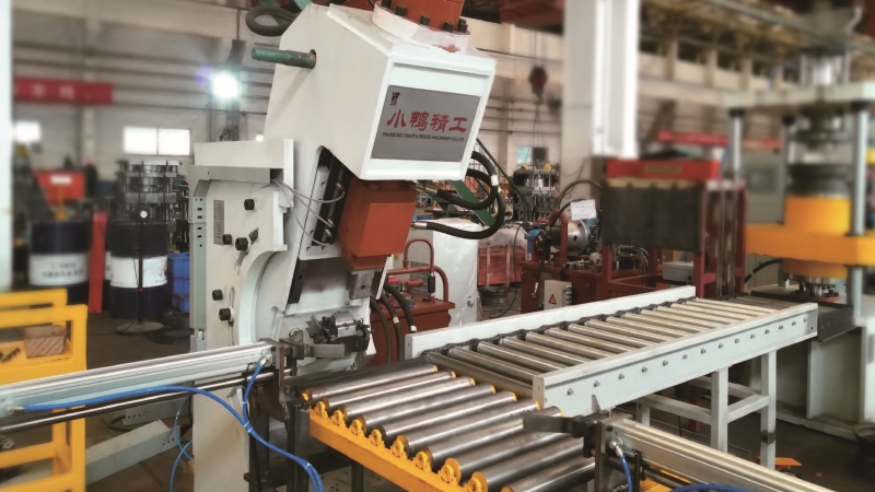 Valve Hole Punching Machine